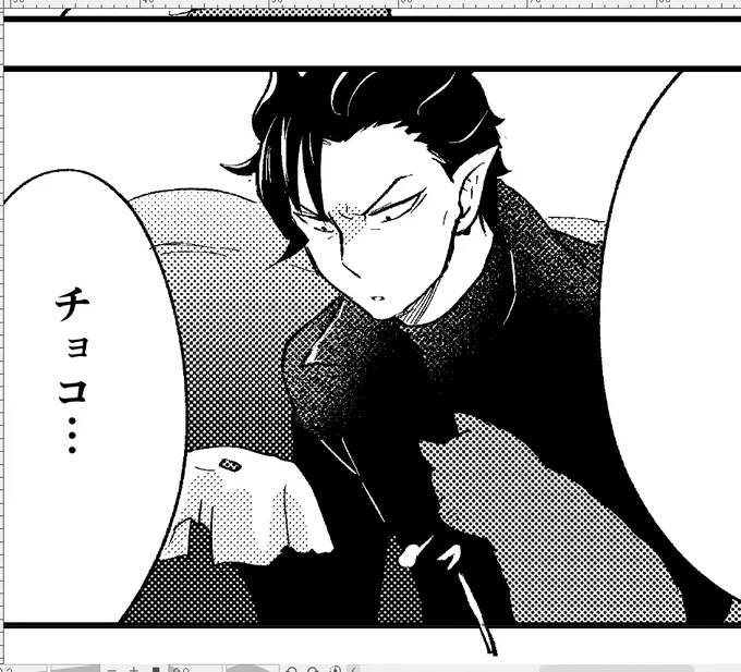 カルオペ本頑張ってる 
