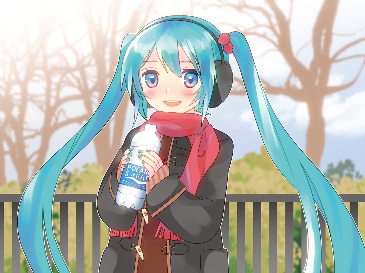 冬のうるポカコンテスト ポカリスエット イラストで応募 乾燥対策にポカリ Milktea のイラスト 冬のうるポカコンテスト ポカリスエット イラストで応募 乾燥対策にポカリ Milktea のイラスト