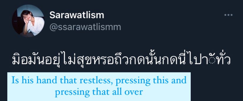 transwatine's tweet photo. P'Boy: มีไรจะเล่าให้ฟั้งมั้ย
Is there something you wanna tell? 🌚🌝 https://t.co/oX8yGimH8M