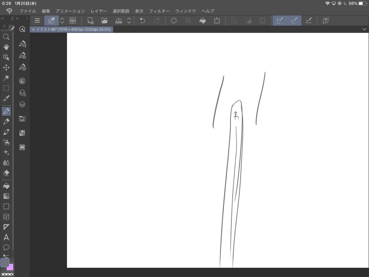 らくがき 