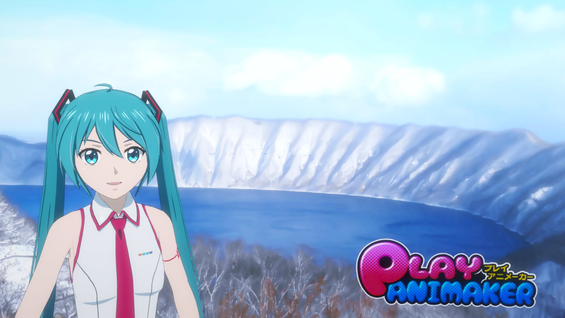 Mitchie M Feat 初音ミク ボカロp クリスタの写真イラスト化エフェクトをかけた倶多楽湖の画像をplayanimakerで読み込んだ T Co Z7s2hz7n6f Twitter