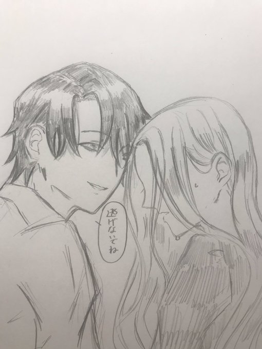 「逃がすつもりもないけどね」
まーた乙骨憂太かよと思ったそこの貴方!やっぱり乙骨憂太です。
#じゅじゅプラス 
#病みのじゅじゅプラス 