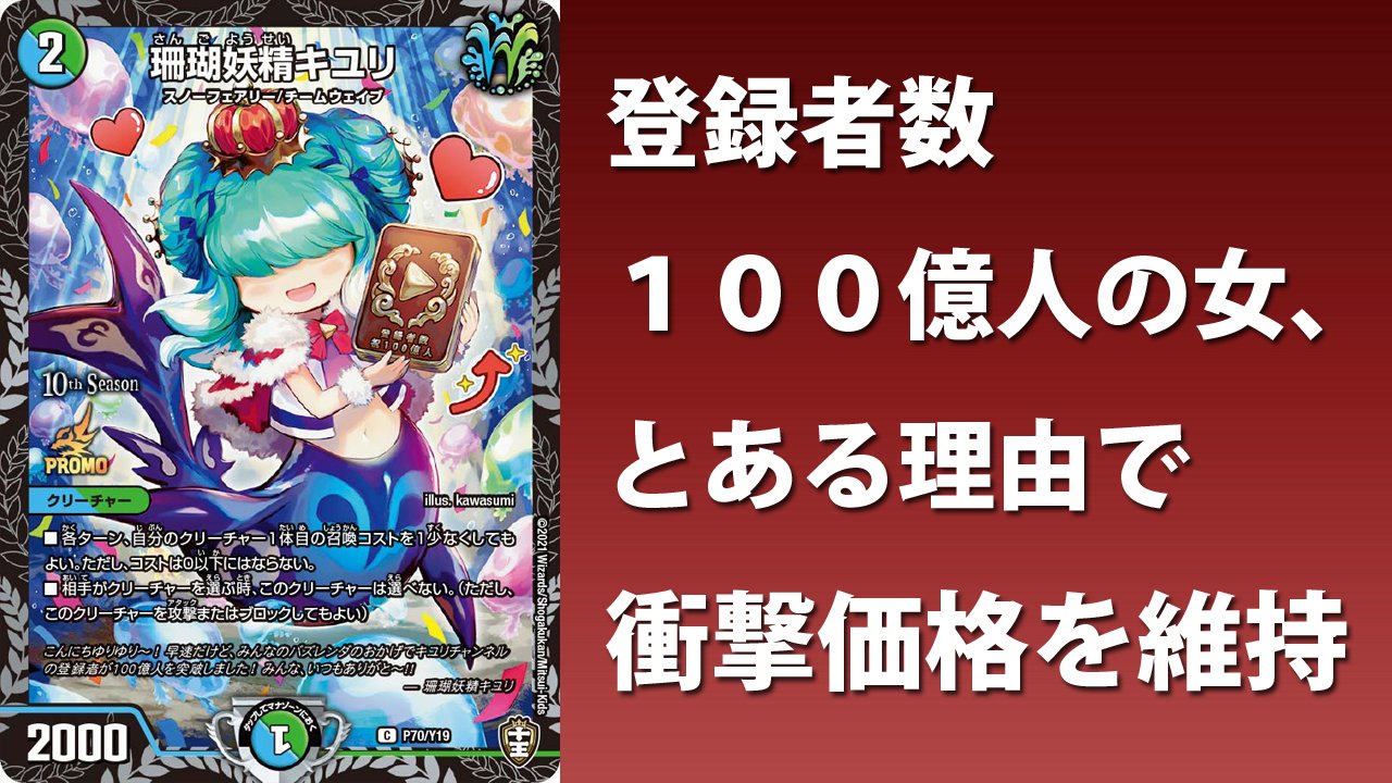 デネブログ on X: デネブログ on X: