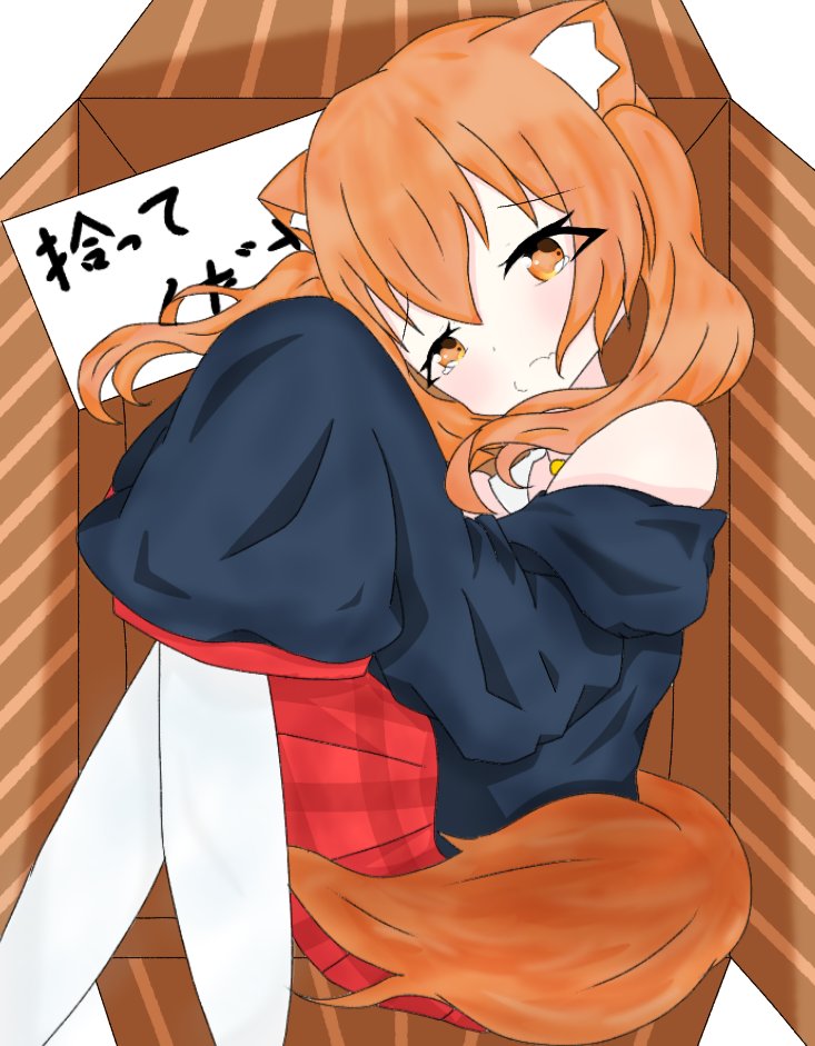 تويتر エル ゆっくり実況 على تويتر Cloverxxxxx どもです 捨てられそうなおーちゃんかわいいですね 拾ってくれる人多そうですw すごく可愛いので今度動画内で紹介しますね تويتر エル ゆっくり実況 على تويتر Cloverxxxxx どもです 捨てられそうなおーちゃんかわいいですね 拾ってくれる人多そうですw すごく可愛いので今度動画内で紹介しますね