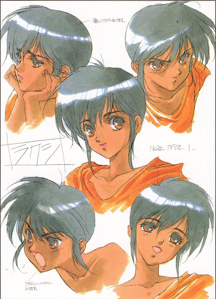 ignore the random lines in the closeup???
anyway i stumbled across this art while looking up escaflowne stuff and ended up watching this odd but very enticing movie called the weathering continent/kaze no tairiku 