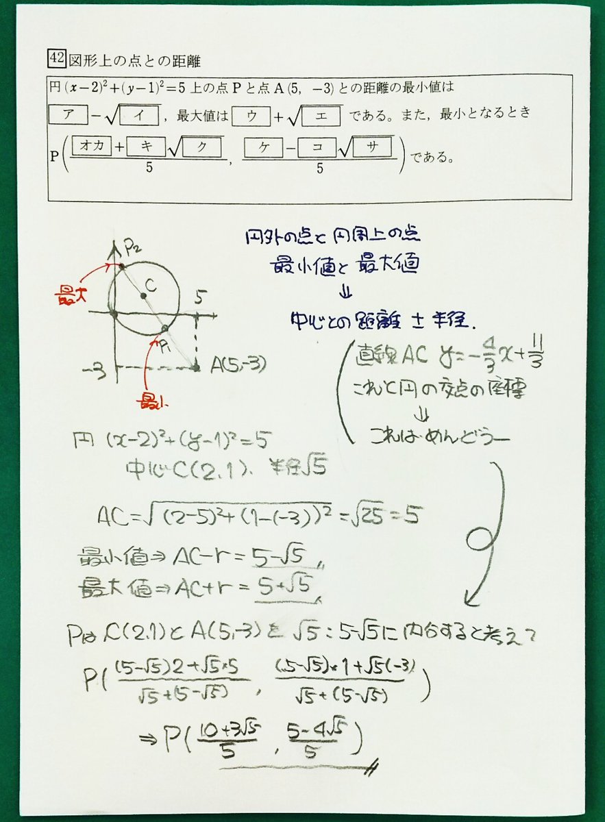 EsH2s4NUcAAfL3b.jpg EsH2s4NUcAAfL3b.jpg