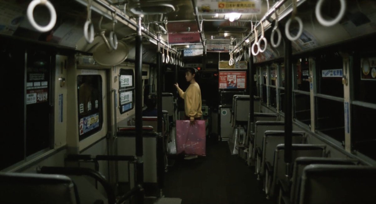 A SCENE AT THE SEA (Kitano, 1991)