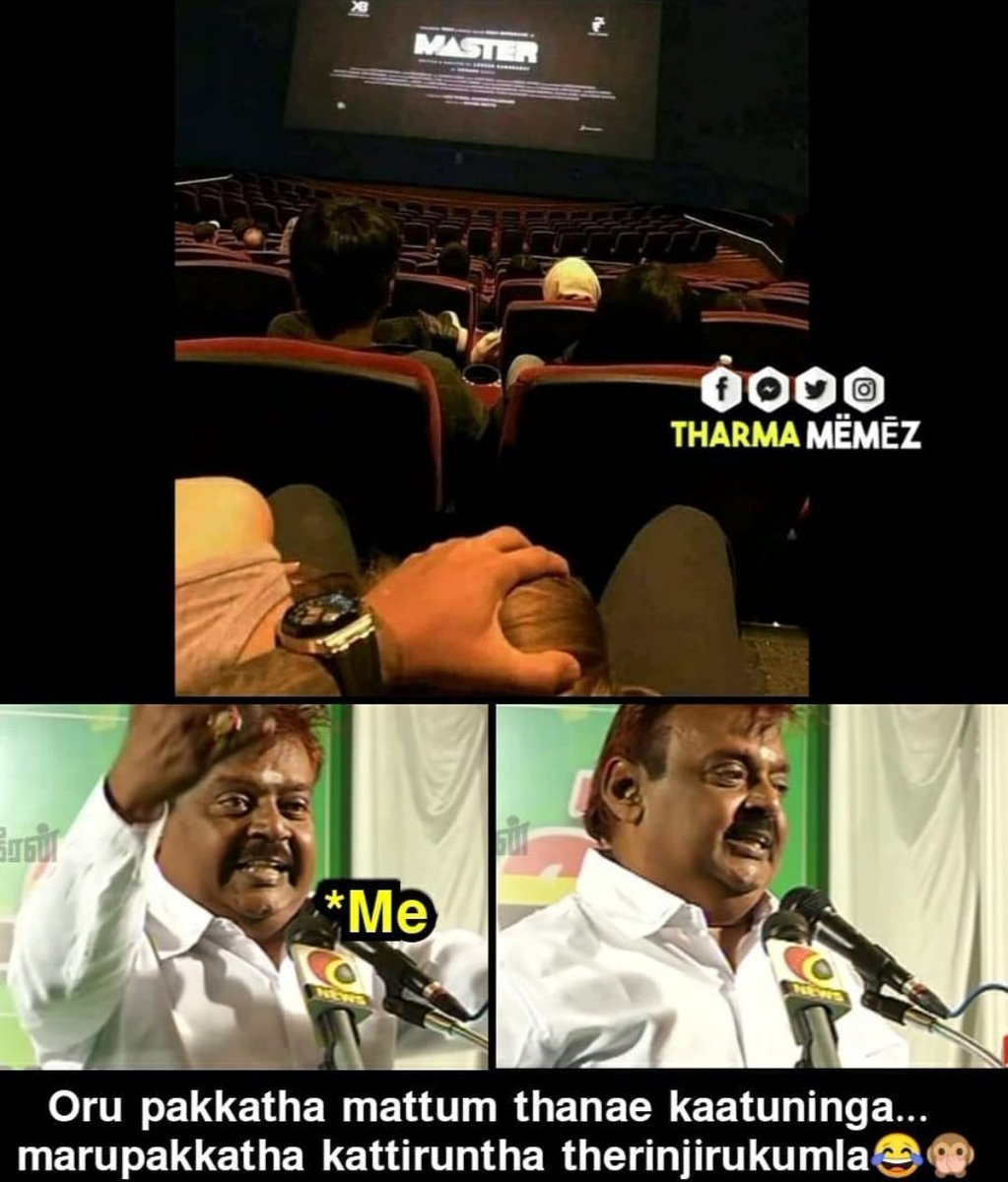 AjithArmyNo1's tweet photo. ம���ஸ்டர் படம் பாக்கும்போது முடு ஏரிடிச்சீல 😂🤣🔥

#Valimai || #ThalaAjith
#Thala50FestIn100D https://t.co/Pls9zN524G
