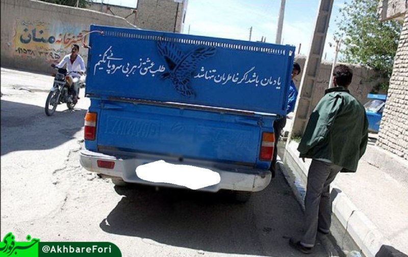 "May we remember, if we grow lonelynot to seek love from any wretch"