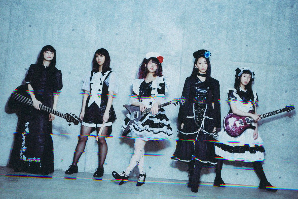 Ken Lovebites Band Maid カッコイイ ただただ素晴らしい Voやgtが最高なのはもちろんの事 Baとdrがとにかく凄い まさに鉄壁のリズム隊 ここがしっかりしてるから 他のガールズバンドと一線を画しているんだろうな フラゲ出来て幸せな一日