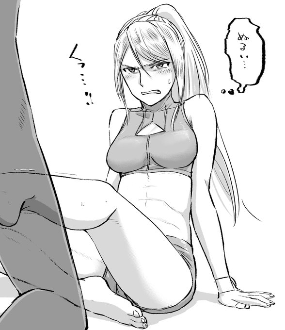 センシティブじゃないバージョン 