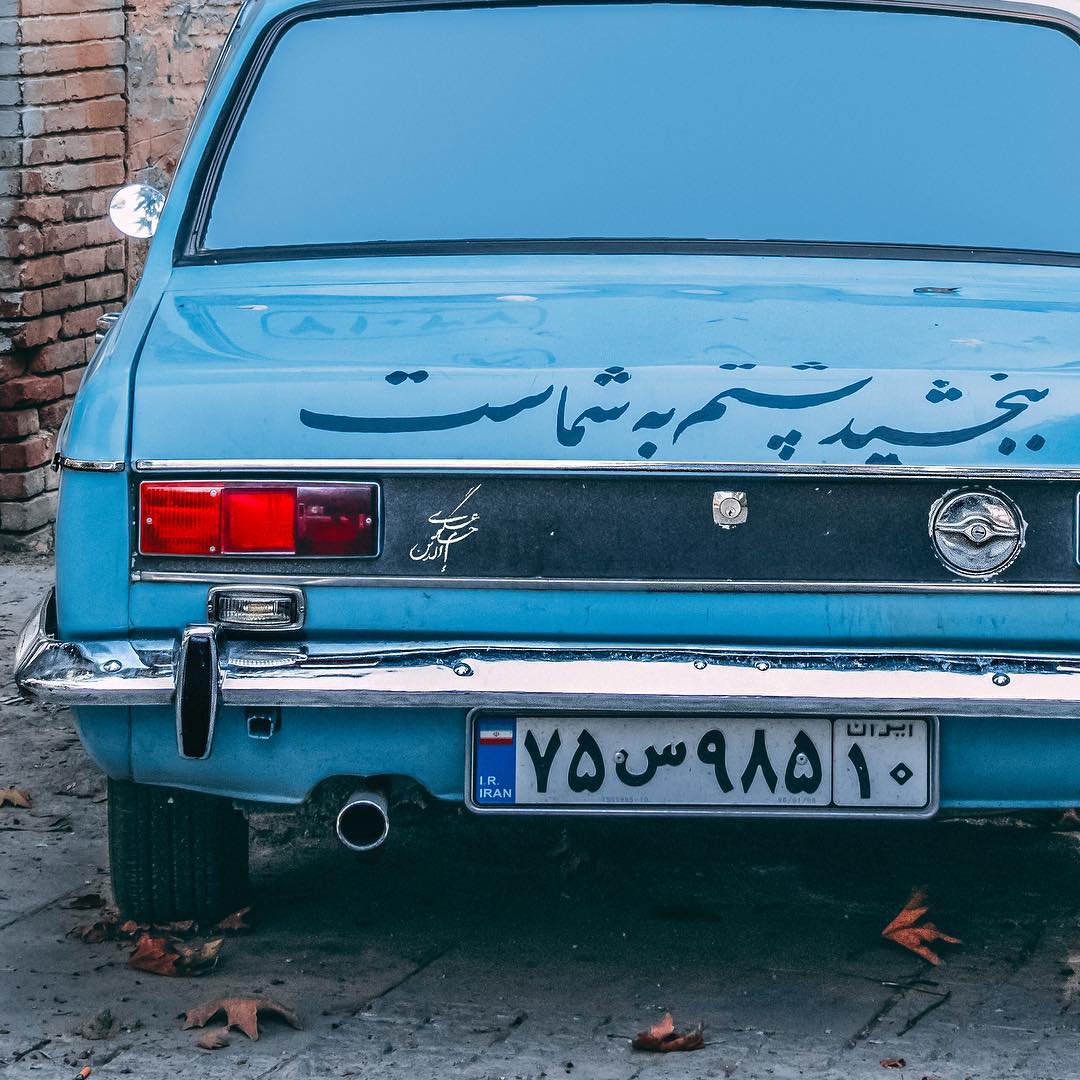 "Sorry my back is facing you"