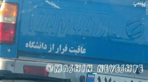 "The result of quitting school" and"The result of quitting university"