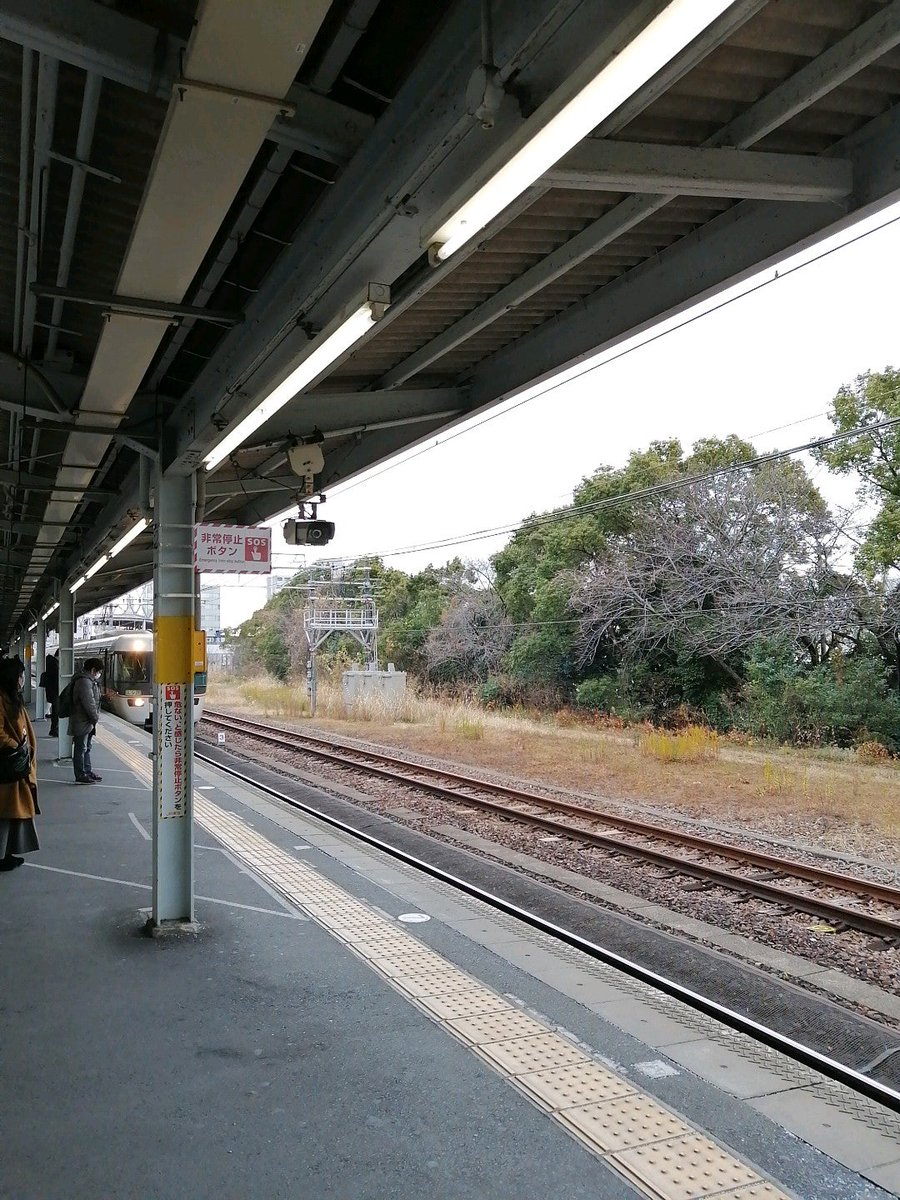 mohasuki's tweet photo. 川崎へ (@ 大曽根駅 in なごやし, 愛知県, 愛知県) https://t.co/uqM1Tw0Va7 https://t.co/bZrLhnhMbD