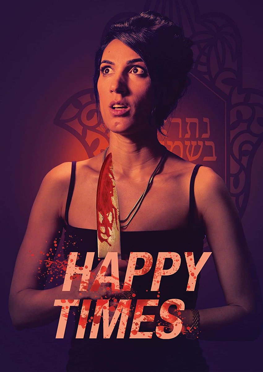 review of the dinner party-from-Hell-horror-comedy HAPPY TIMES (2019) on Blu-ray from <a href="/Artsploitation/">Artsploitation Films</a> 

mcbastardsmausoleum.blogspot.com/2021/01/happy-…