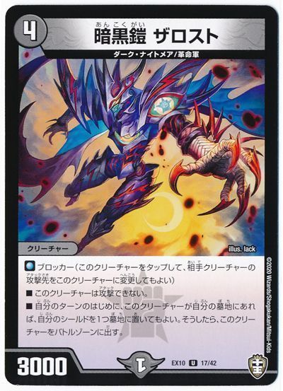 ワンブロのtwitterイラスト検索結果