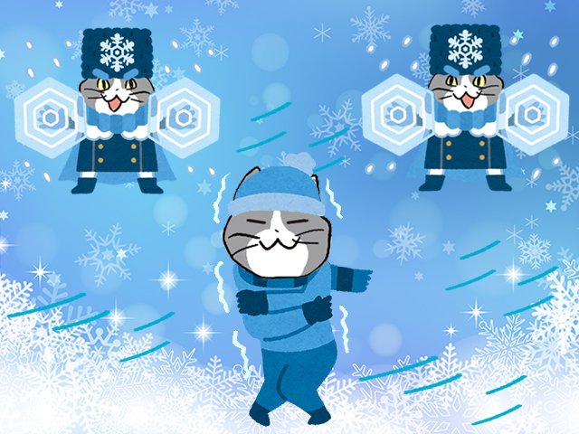 冬将軍