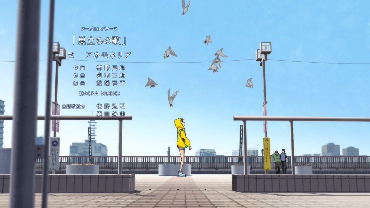 I honestly don't think there could be any other OP for WEP that could be more thematically fitting. This is a series of knowing how to part ways, of knowing how to say goodbye. A story of graduation. Perhaps that was the word I was missing back when I wrote that other thread.