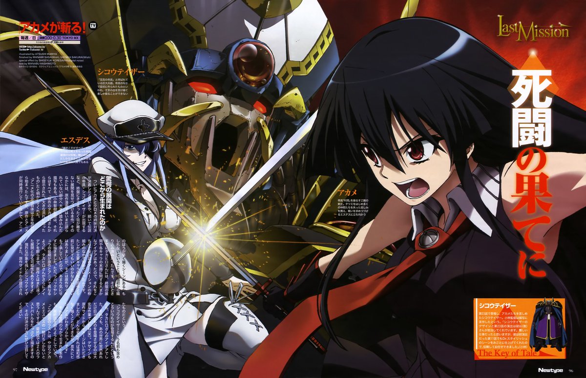 Karma Karma Kun101 Twitter