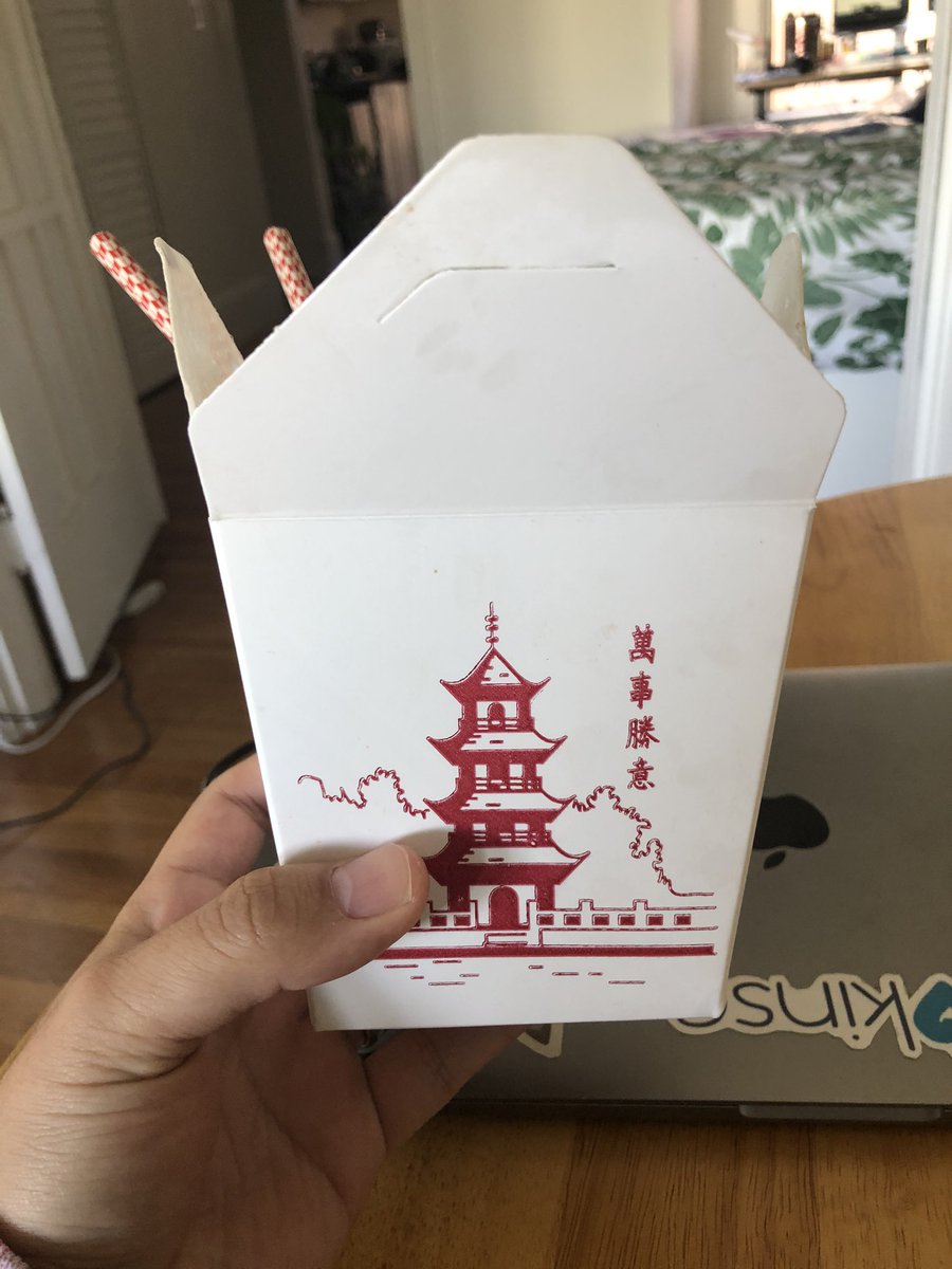 I just ate Chinese food out of the container like a white person in sitcoms. I don’t get the hype! #knowmsg