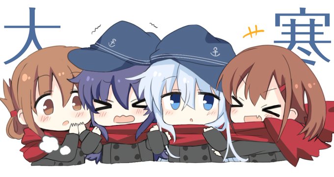 「ikazuchi (kancolle)」Fan Art(Latest)｜11pages