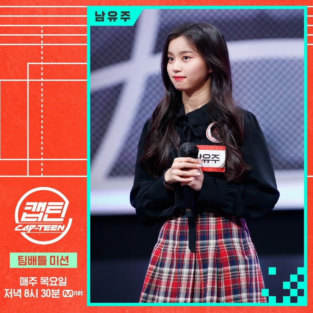 Mee And The Cuties Who Are Still In The Game And I Don T See Them Winning But I Am Rooting For Them To Debut As Idols Park Hyerim Amazing Dancer