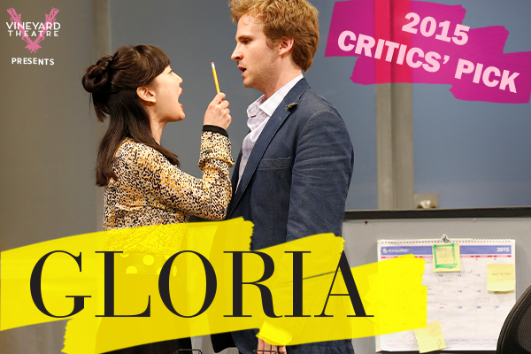 DramatistsPlayS's tweet photo. Our friends at the @VineyardTheatre are presenting an Original Cast Benefit Reading of #DPSPlaywright Branden Jacobs-Jenkins' GLORIA premiering TONIGHT!
Get tickets and more info here → https://t.co/plpm8jnLFc https://t.co/7t3DpKdf7r