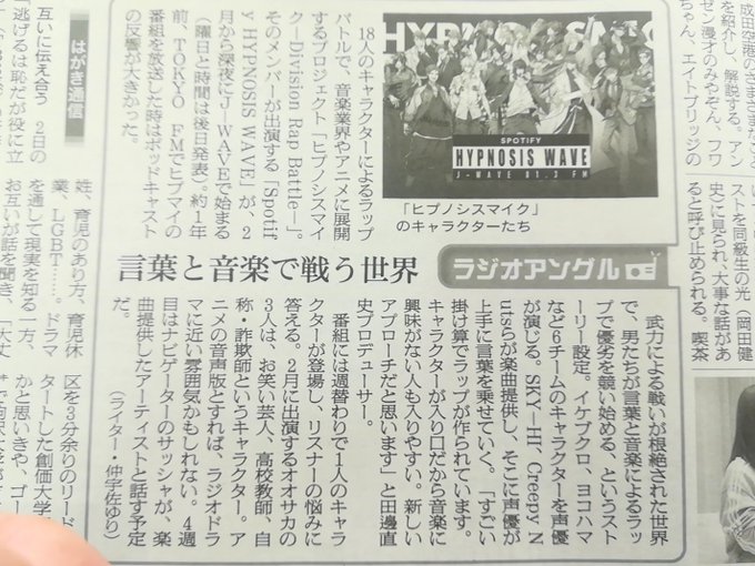 録音ラジオサーバー Androidアプリ さん の最近のツイート 6 Whotwi グラフィカルtwitter分析