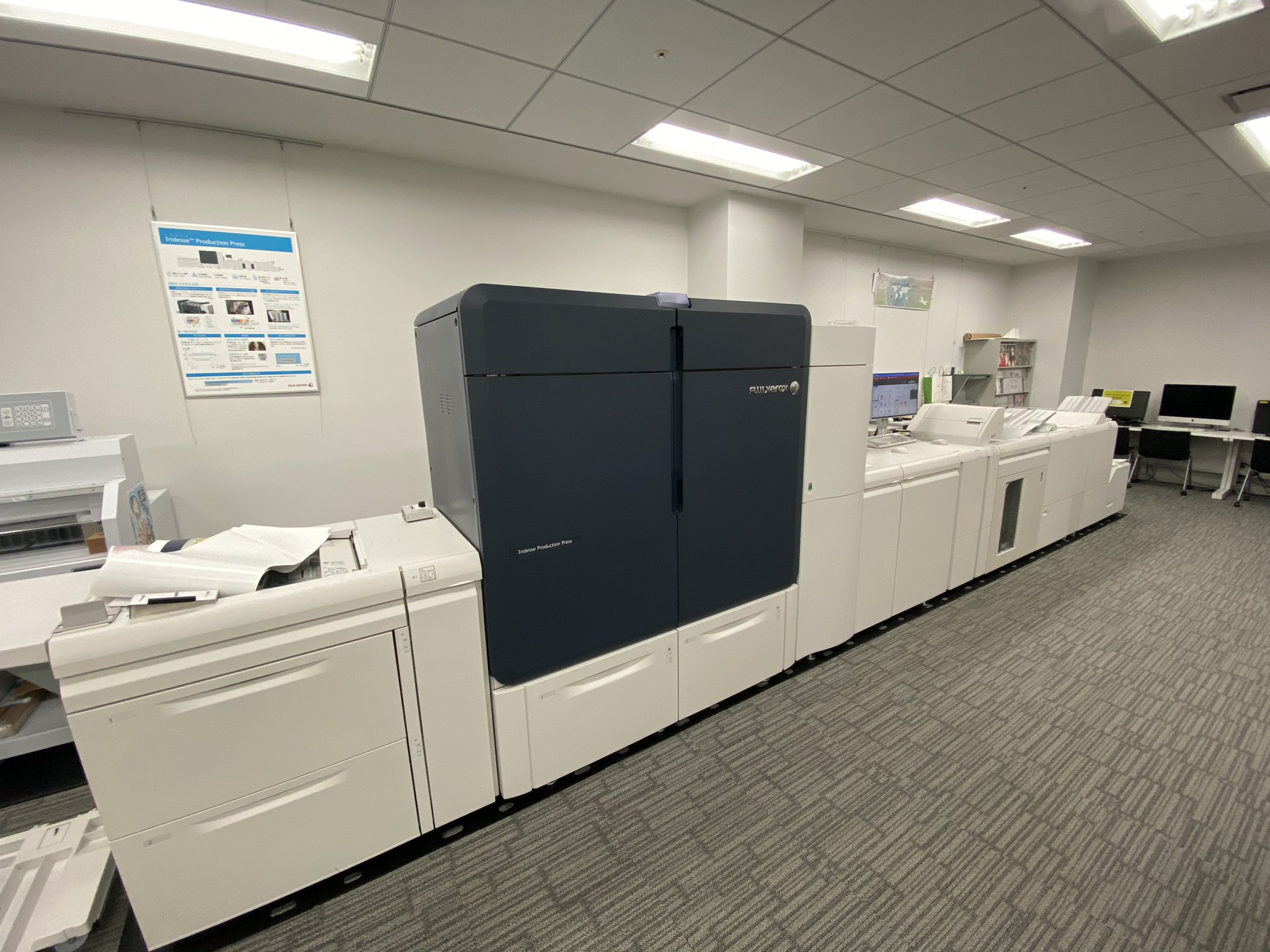 株式会社愛河調査設計 富士ゼロックスさんの名古屋にあるショールームを見学させて頂きました 一角にあった業務用大型コピー機のこの 長さ にロマンを感じました 長時間ご対応ありがとうございました 富士ゼロックス コピー機 T Co