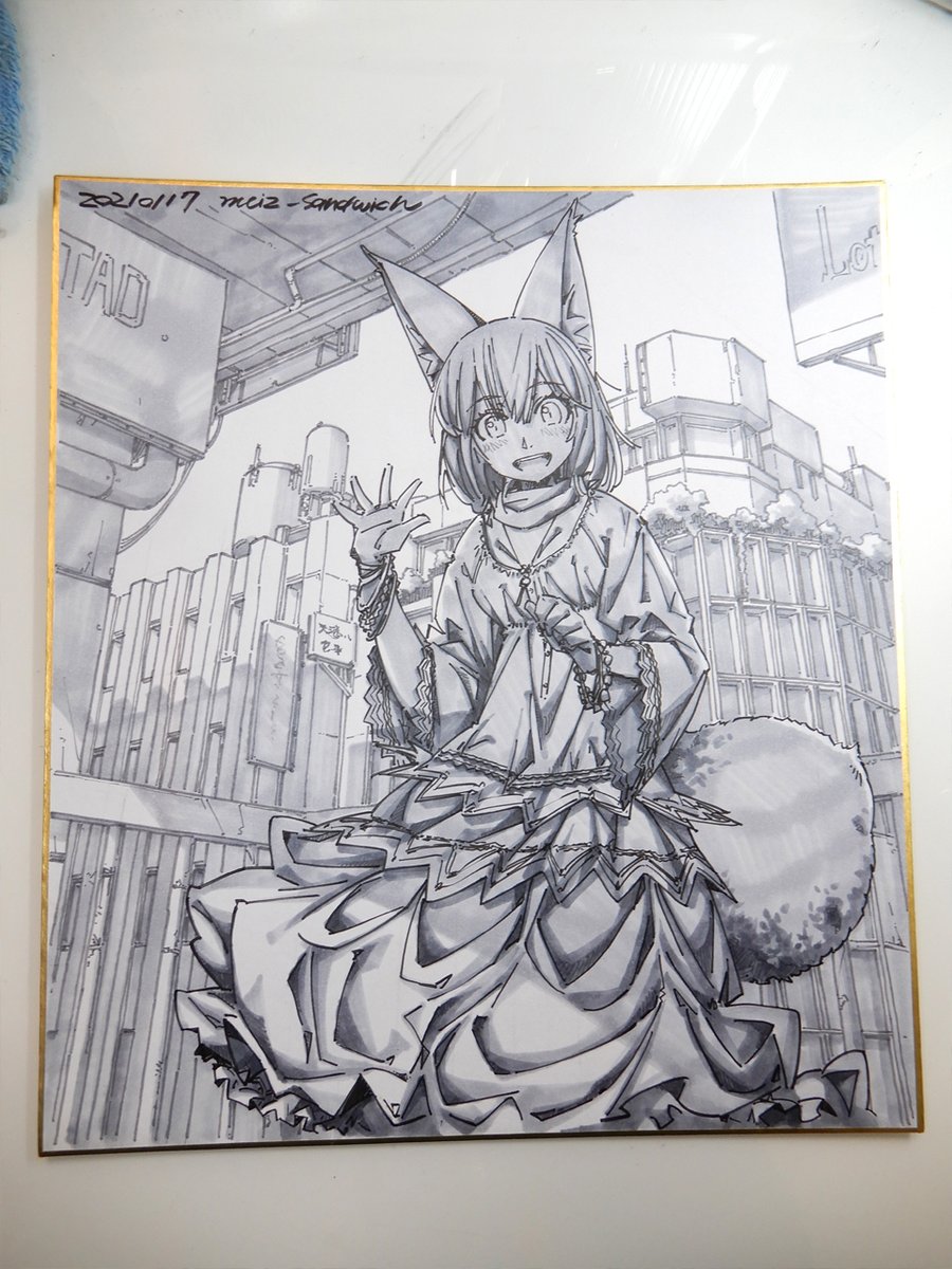 【作業中】昨日から続いて影つけ。
#色紙 #狐娘 