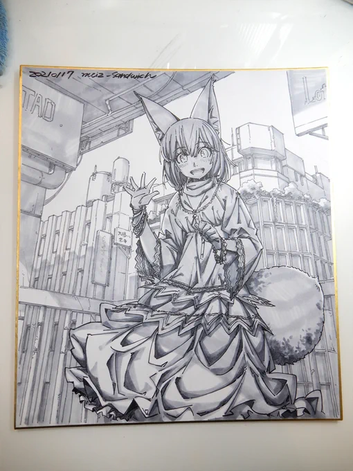 【作業中】昨日から続いて影つけ。
#色紙 #狐娘 