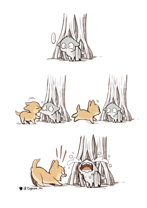 救出が豪快なオオカミパパ 