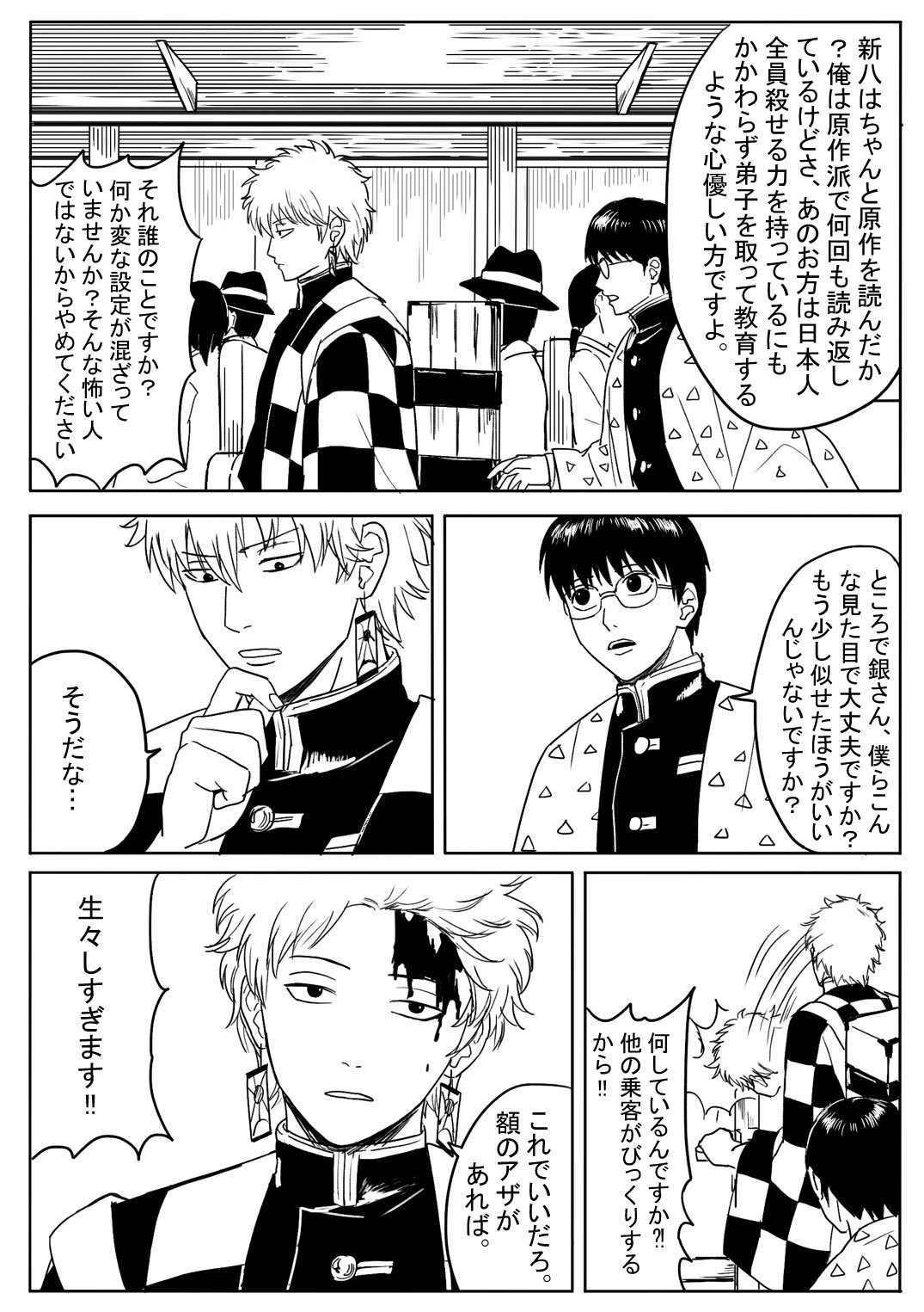 麥阿倫 Rtsxljwxflusvew Twitter