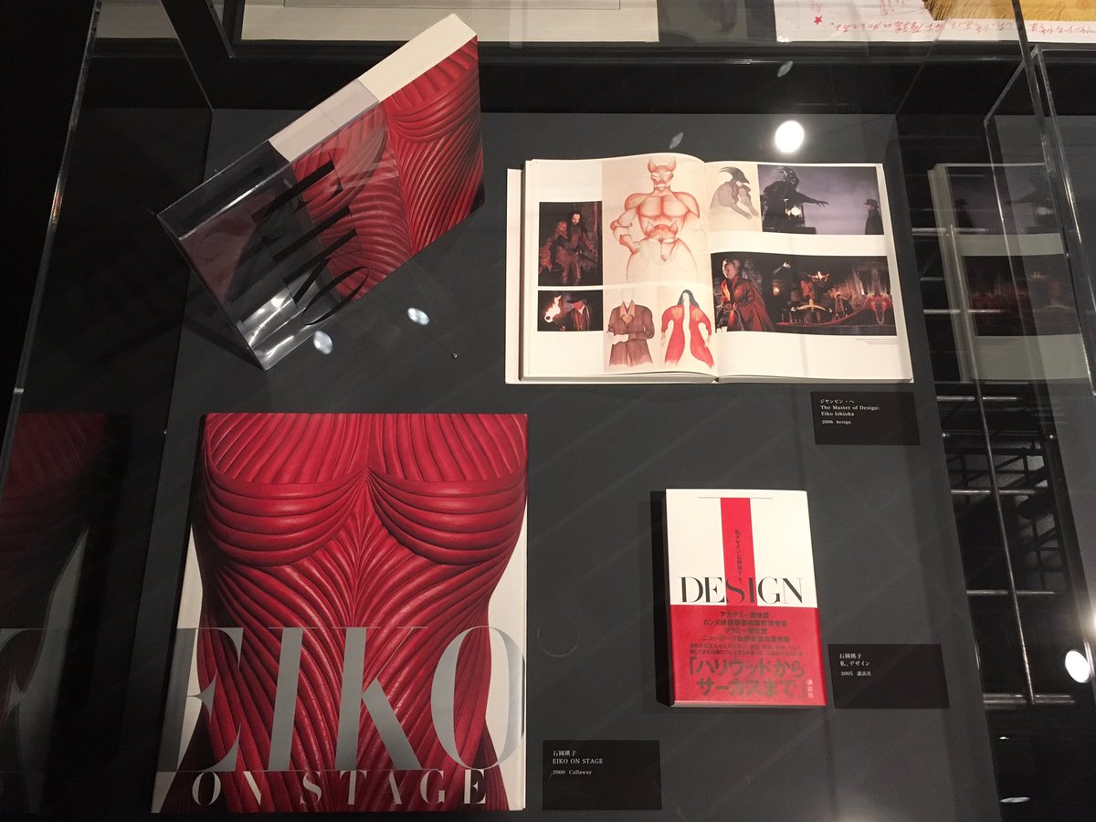 売りです EIKO ON STAGE 石岡瑛子 作品集 www.spiralesdelux.fr