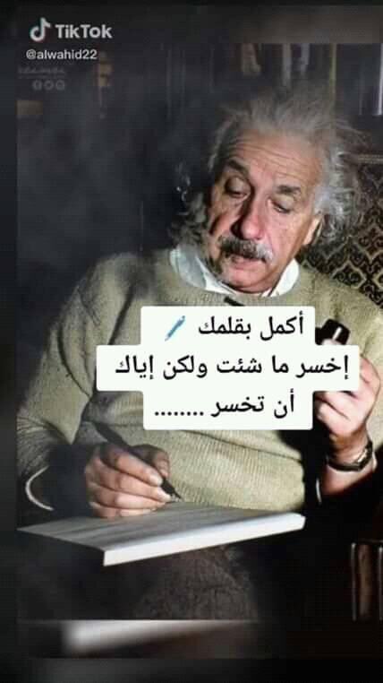 abdayoubi's tweet photo. https://t.co/58NQMCXmYh