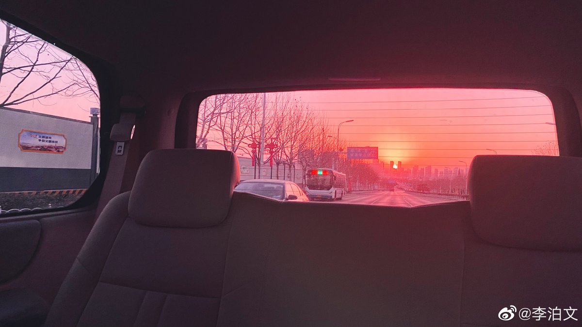 [weibo] 19.02.21
👀  ☁️ ​​​

#หลี่ป๋อเหวิน  #LiBoWen #李泊文 #이박문