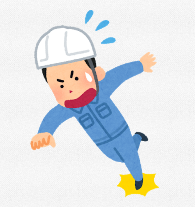 いらすとやさんのtwitterイラスト検索結果