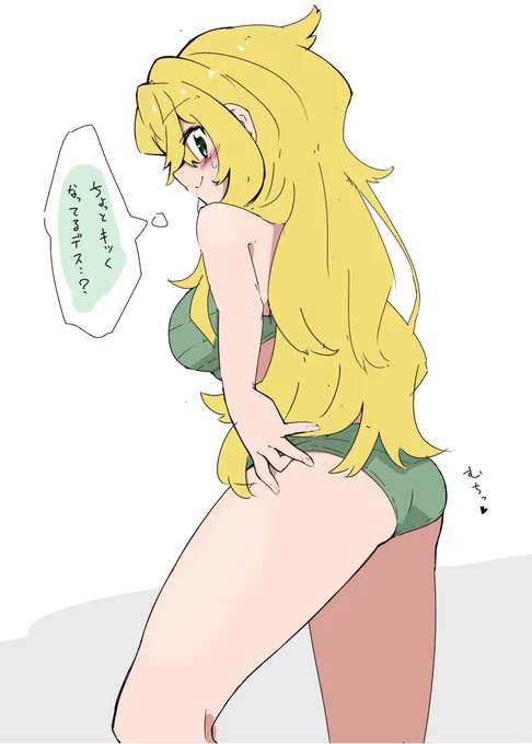 長期療養明けでぷにったif切ちゃん 