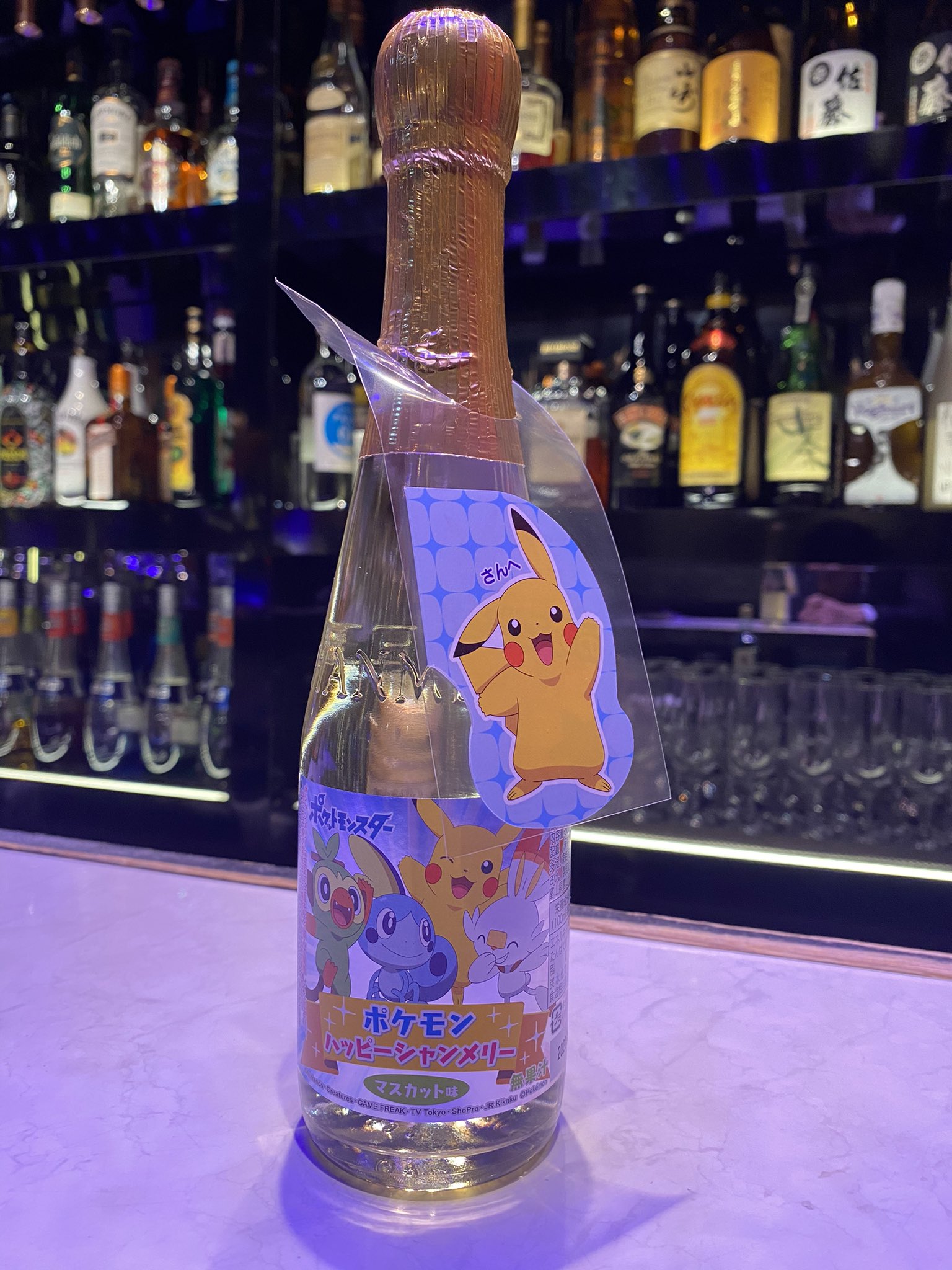 横浜 コンカフェ メイド 11時 朝5時迄営業 らぼっとがいるお店 Navy2 ポケモンのシャンメリー入荷しました 3000円でメイドロイド30分チャージできます ご要望があればピカチュウにメッセージ書きます 1 水 お給仕リスト 昼