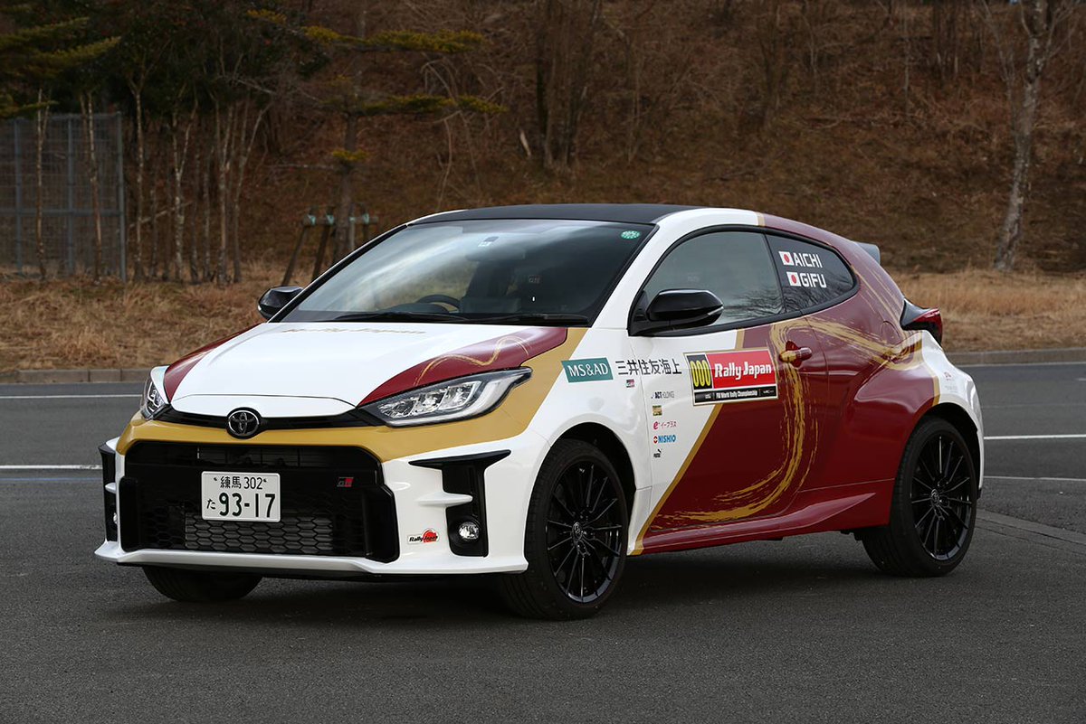 AUTOSPORT_web's tweet photo. 【ギャラリー】東京オートサロン2021出展車両を一挙に紹介！PART.2 https://t.co/Kgor6NJbhV #東京オートサロン #カスタムカー #クルマ #GRスープラ #フェアレディZ https://t.co/UBI0eCKL1c