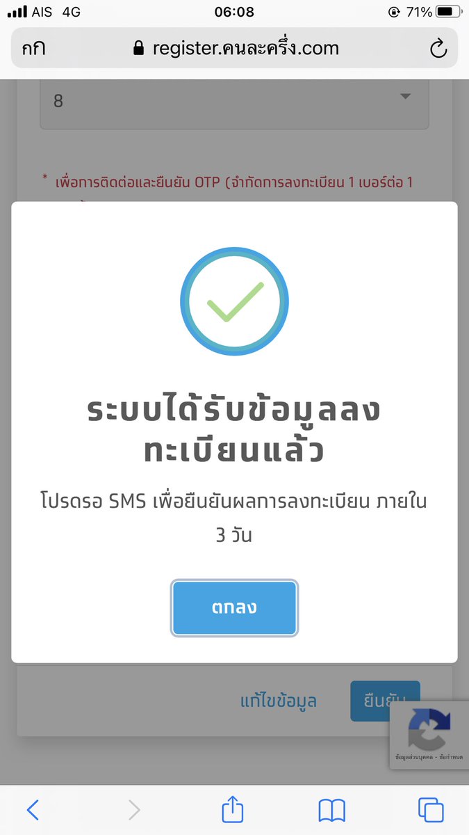 คุณฮี🌟 tweet media