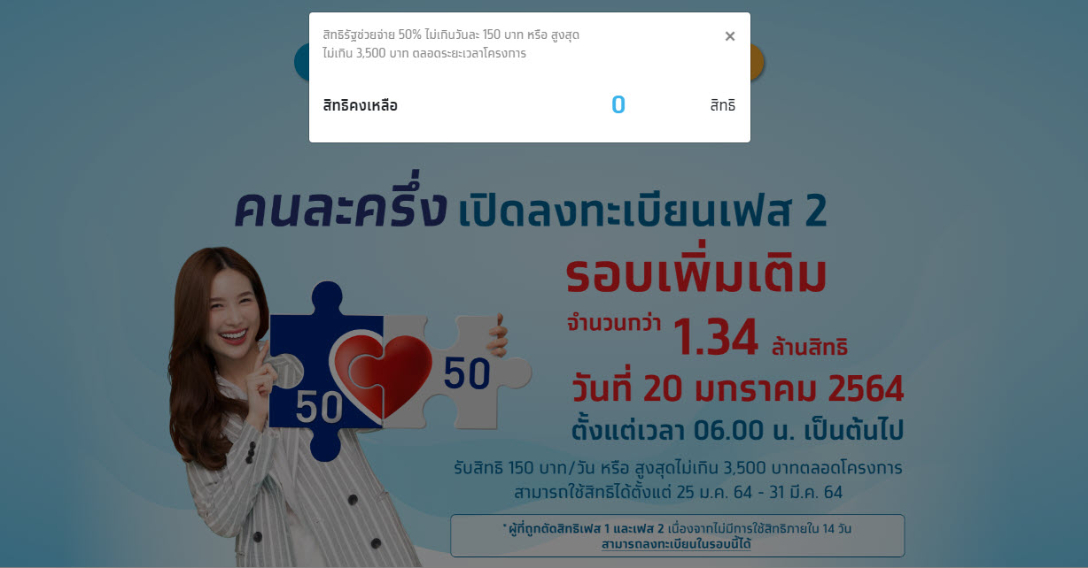 Thai Pbs On Twitter 06 10 à¸™ à¸ª à¸—à¸˜ à¹€à¸• à¸¡à¹à¸¥ à¸§ à¹€à¸› à¸