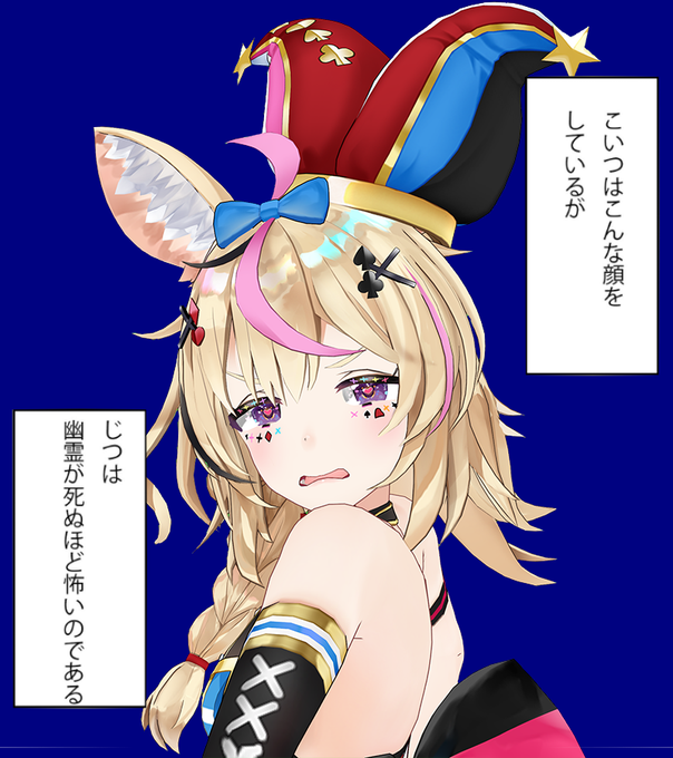 配布素材のtwitterイラスト検索結果 配布素材のtwitterイラスト検索結果