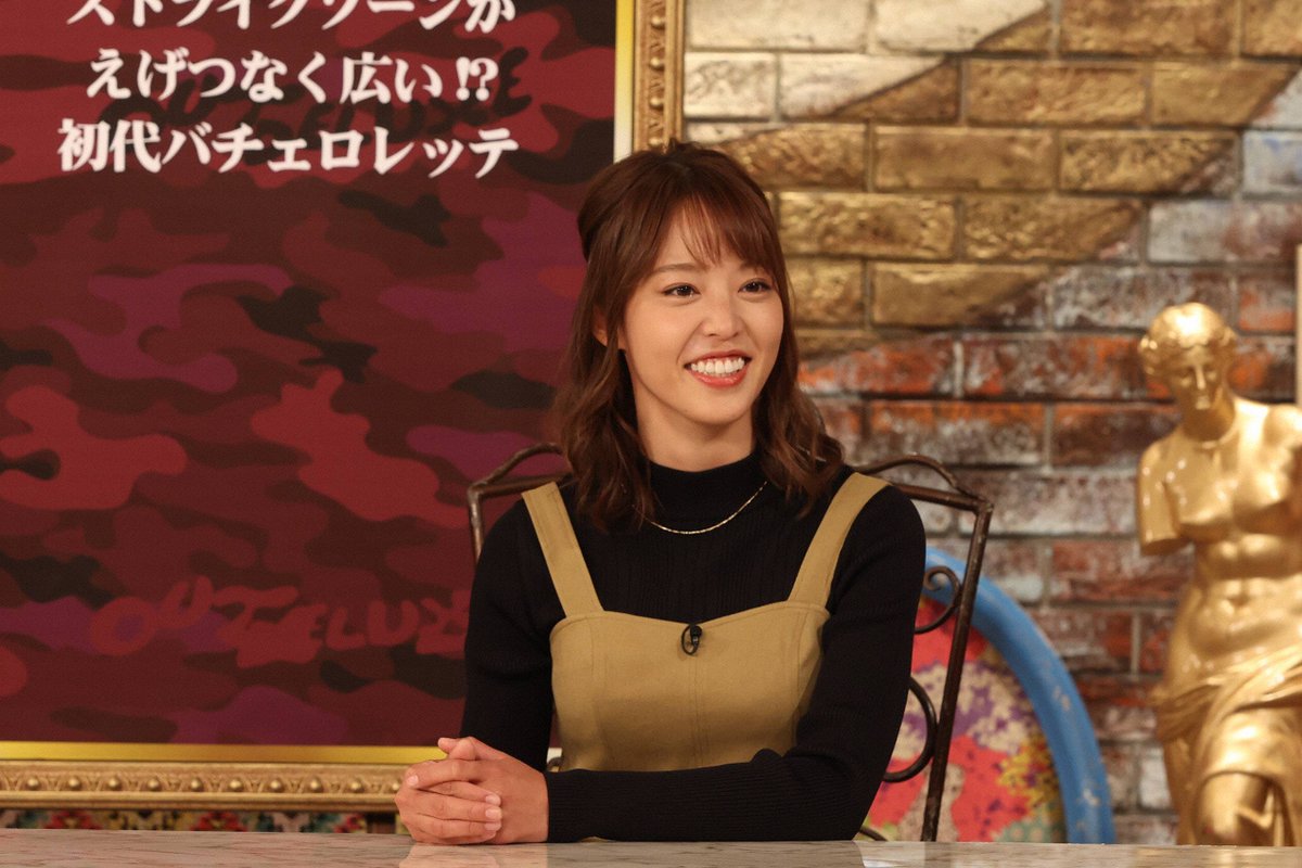 Uzivatel フジテレビ Na Twitteru 夜11時 放送 アウト デラックス マツコも欲しい 干物魚を身にまとう グラビアカレンダーの制作過程に密着 釣りロケの結果やいかに T Co 6cqn2swvtc Fujitv アウトデラックス Outdx Fujitv T Co