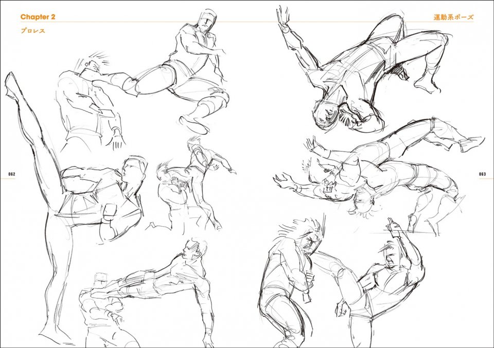 ট ইট র 株式会社玄光社 創作応援ブックフェア 全品30 Off 羽山淳一氏の画は 動いている を越えている 生きている 人物画に動きをつけたい絵を描くすべての人にとって必見の書 羽山淳一アニメーターズ スケッチ 動きのある人物スケッチ集 筋肉