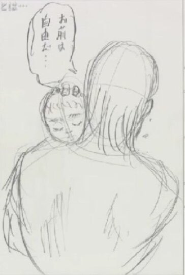 Given ereh=Grisha parallels and his opposition to euthanasia, it'd add even more meanings to his writing if he had a child. And this time, unlike Grisha's case, he will fulfill his duty while loving them to max at the same time, properly ending the cycle, and freeing children gen