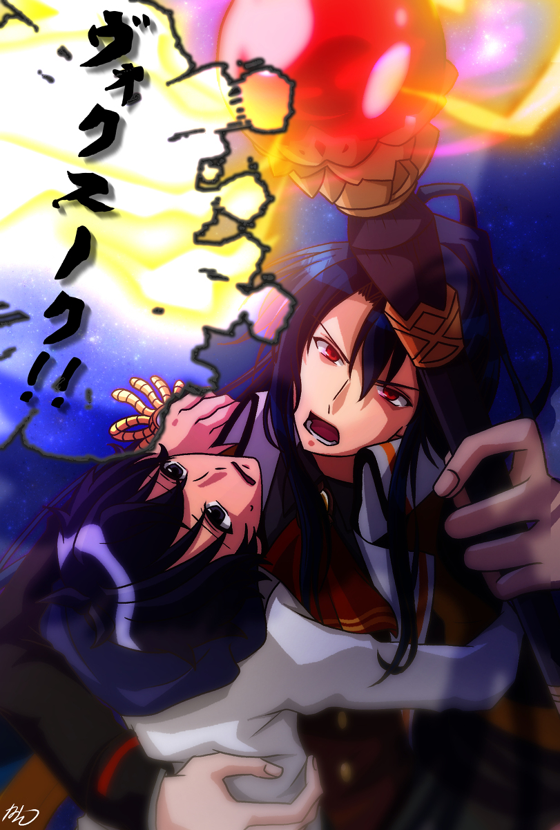 【3枚目まであり】魔法使いの約束 オズ まとめ売り 魔法使いの約束 ダイソー アーサー オズ - メルカリ