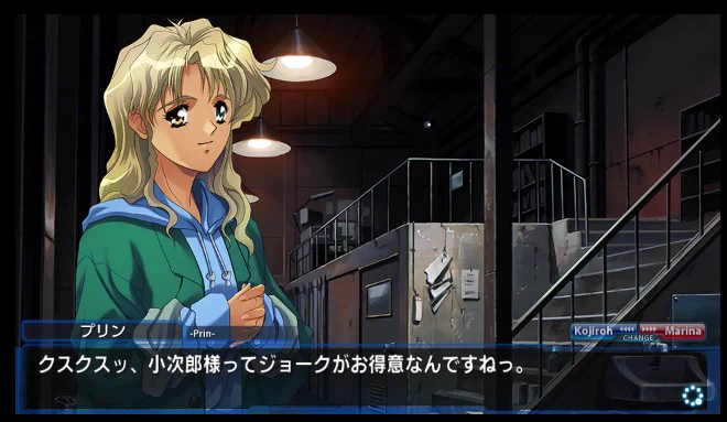 @KMD_maneo 倉庫と聞いてこれ思い出しましたw(ｹﾞｰﾑ脳乙w 