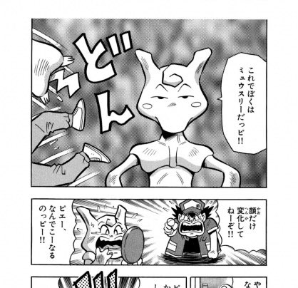 ビスタさん の 21年1月 のツイート一覧 1 Whotwi グラフィカルtwitter分析