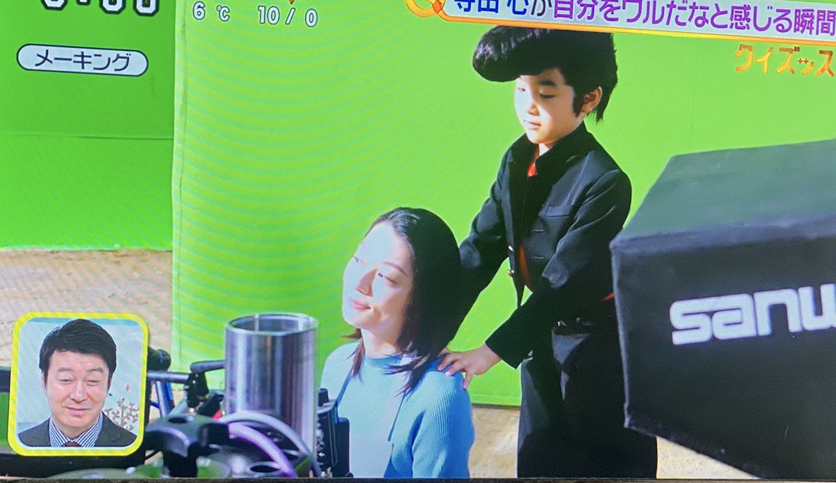 寺田心くんが4月でもう中学生 成長を己の力で止めている 派生して芸人 もう中学生さんの知られざる面が掘り返される流れがおもろい Togetter 寺田心くんが4月でもう中学生 成長を己の力で止めている 派生して芸人 もう中学生さんの知られざる面が掘り返される流れがおもろい Togetter